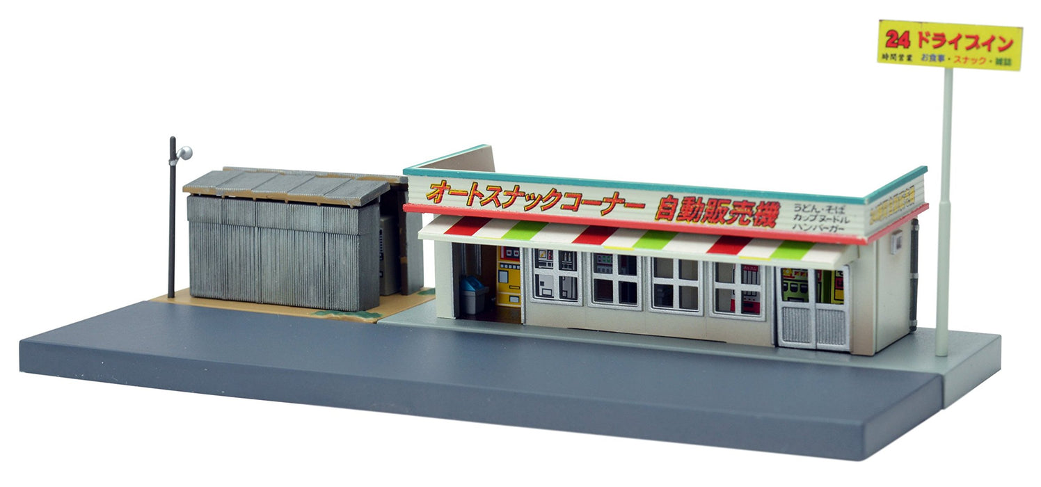 Tomytec Geocolle 083-2 Vending Machine B2 Diorama Supplies- Japan Figure Store - #1 Bring To You The Best Japanese Goods