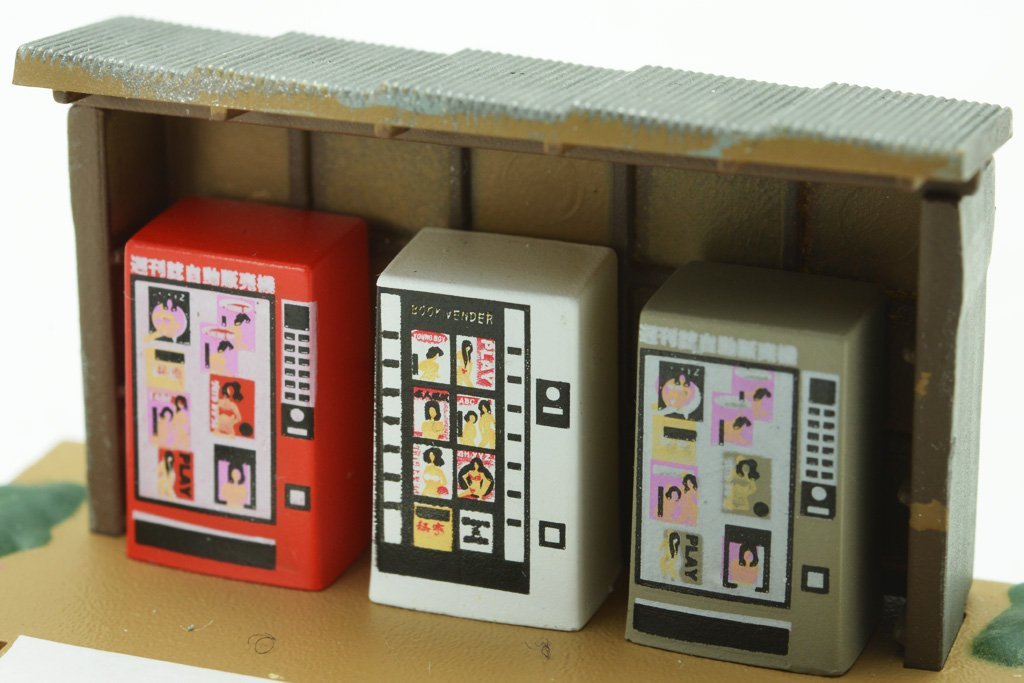 Tomytec Geocolle 083-2 Vending Machine B2 Diorama Supplies- Japan Figure Store - #1 Bring To You The Best Japanese Goods
