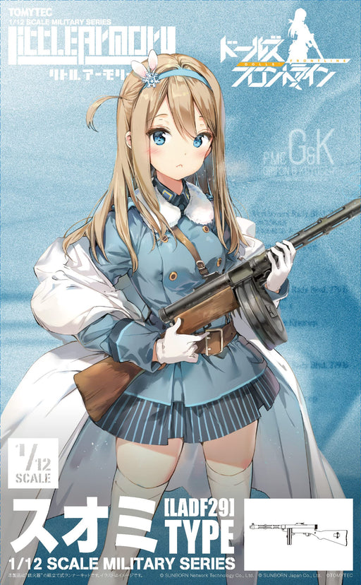 Tomytec Little Armory Ladf29 Suomi Type Plastic Model from Dolls Frontline Series- Japan Figure Store - #1 Bring To You The Best Japanese Goods