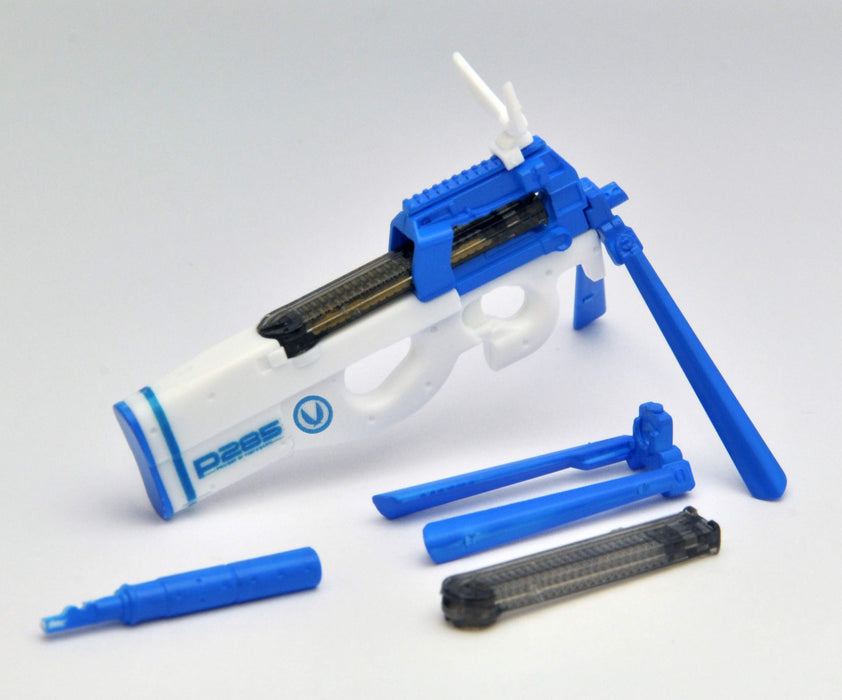 TOMYTEC Lal05 Military Series Little Armory 1/12 Nipako P285 Plastic Model- Japan Figure Store - #1 Bring To You The Best Japanese Goods