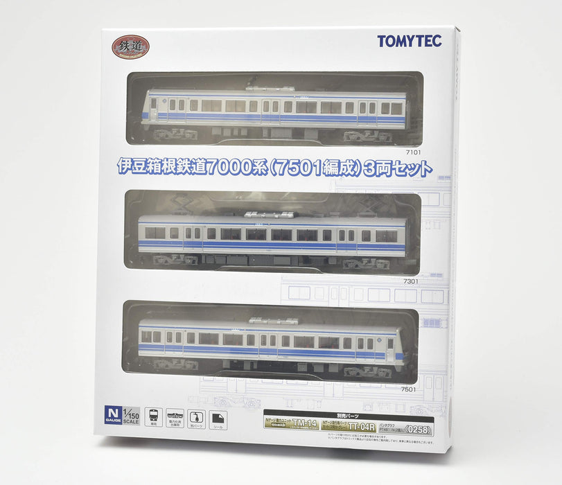 Tomytec Iron 7000 Series 3-Car Set Izu Hakone Railway Collection Limited Production 313984- Japan Figure Store - #1 Bring To You The Best Japanese Goods