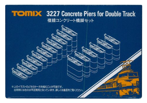 Tomytec Tomix N Gauge Concrete Pier Set 3227 for Railway Model- Japan Figure Store - #1 Bring To You The Best Japanese Goods
