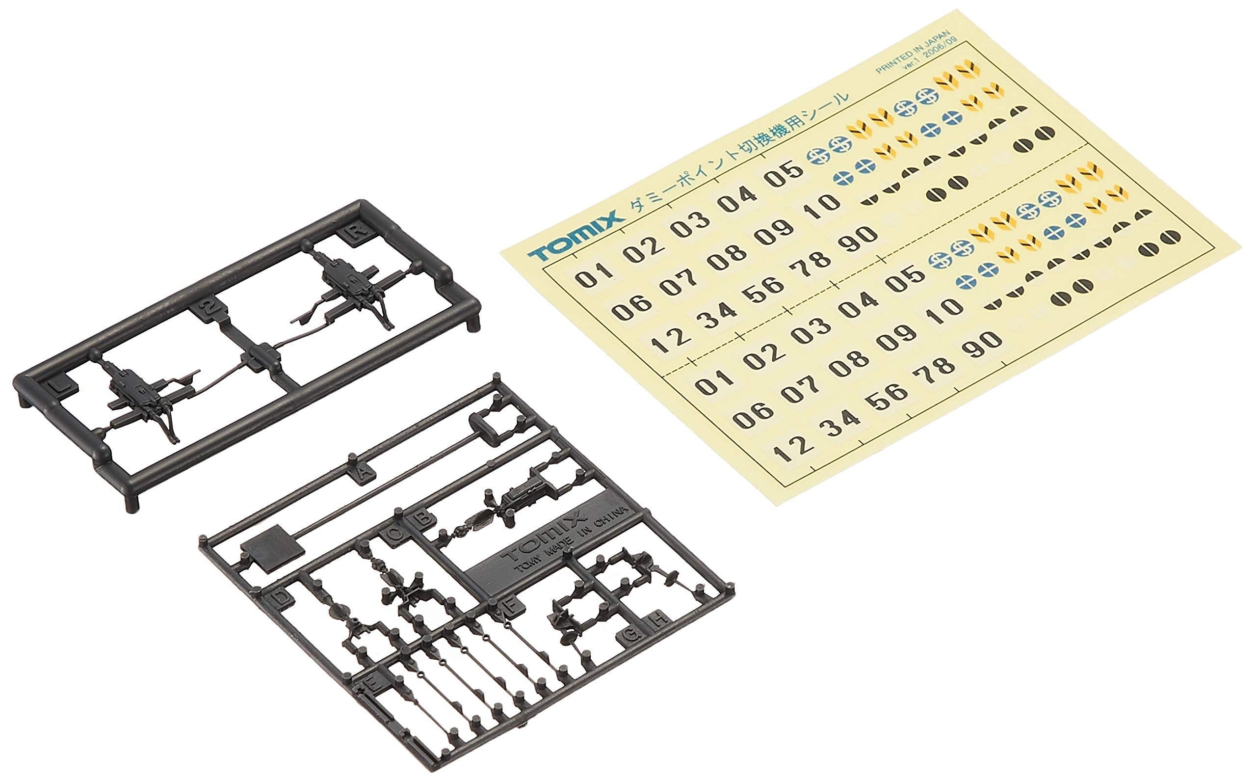 Tomytec Tomix N-Pr541-15F Electric Point 1271 N Gauge Railway Model- Japan Figure Store - #1 Bring To You The Best Japanese Goods