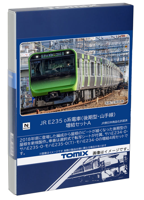 Tomytec Tomix N Gauge E235 0 Series Yamanote Line Model Train Extension Set A- Japan Figure Store - #1 Bring To You The Best Japanese Goods