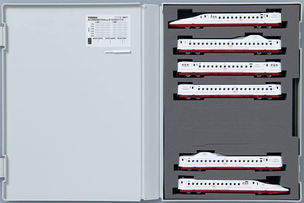 Tomytec Tomix N Gauge Seagull N700S 98817 Set- Japan Figure Store - #1 Bring To You The Best Japanese Goods