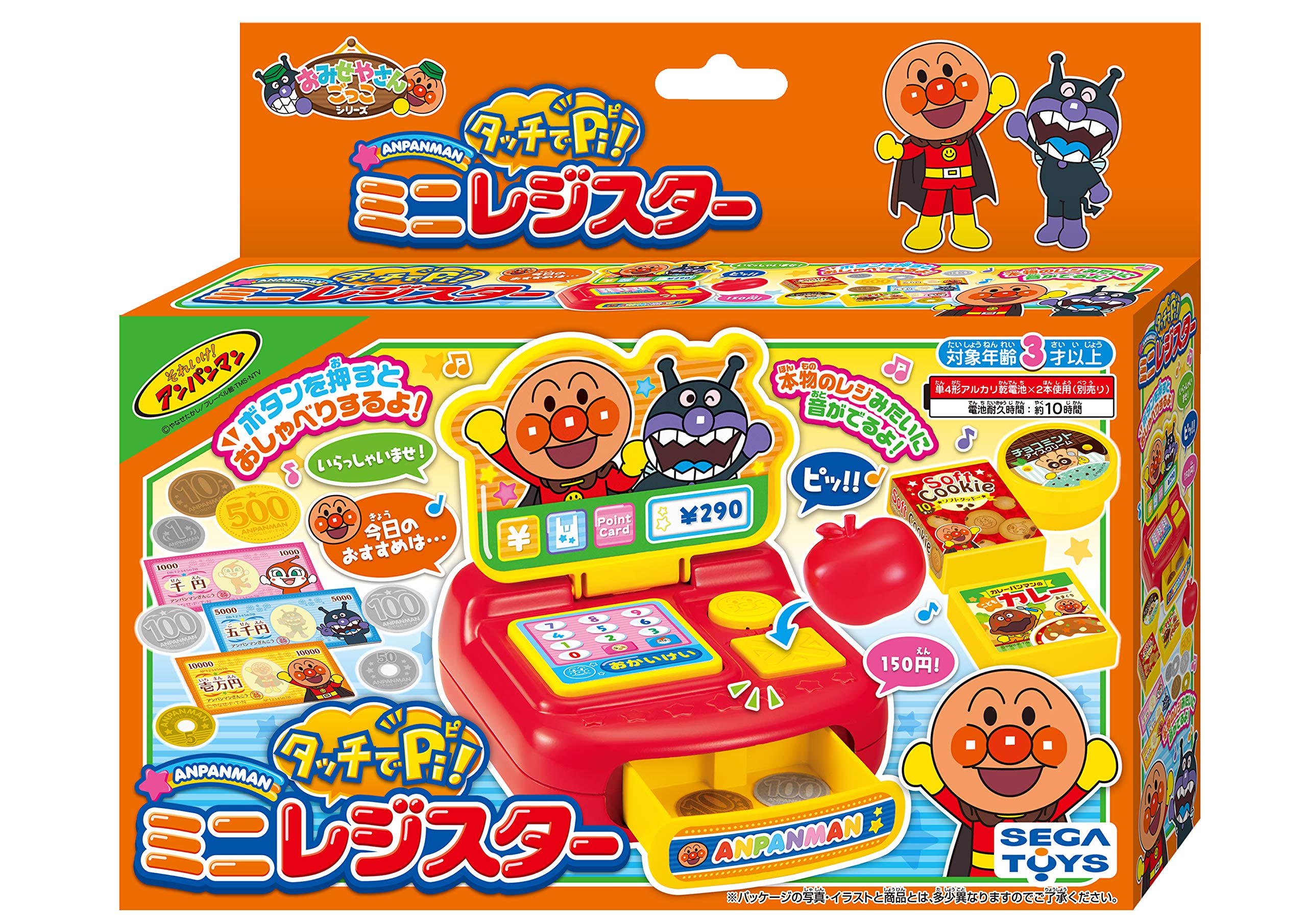 SEGA TOYS Anpanman Mini Casher- Japan Figure Store - #1 Bring To You The Best Japanese Goods