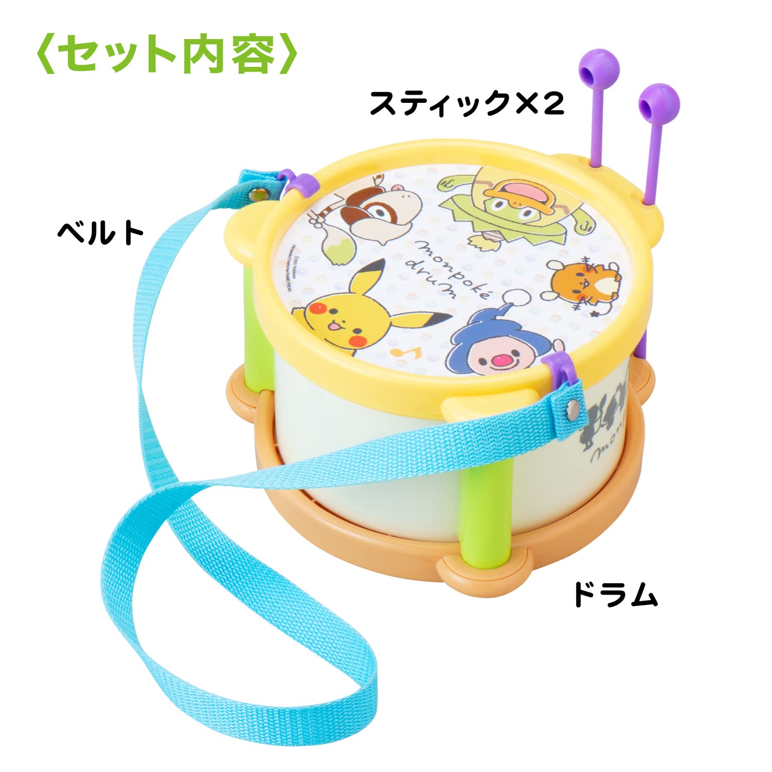 Toyroyal Monpoke Drum Kids Pitch Pikachu Charcter- Japan Figure Store - #1 Bring To You The Best Japanese Goods