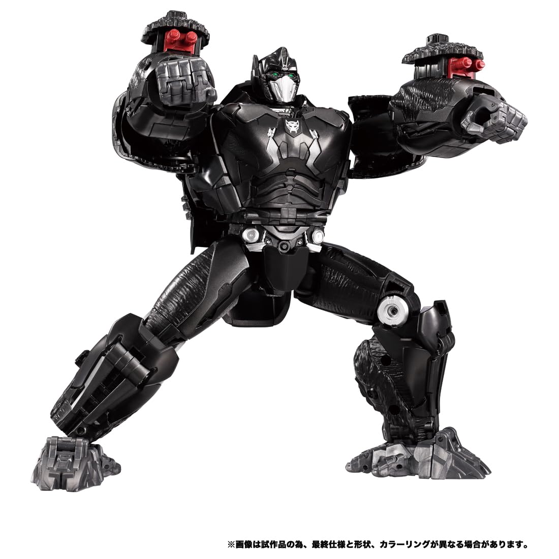 Takara Tomy Transformers Beast Awakening Optimus Primal - Made In Japan- Japan Figure Store - #1 Bring To You The Best Japanese Goods