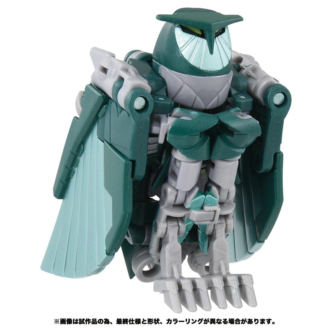 Takara Tomy ESD-05 DX Terran Nightshade- Japan Figure Store - #1 Bring To You The Best Japanese Goods