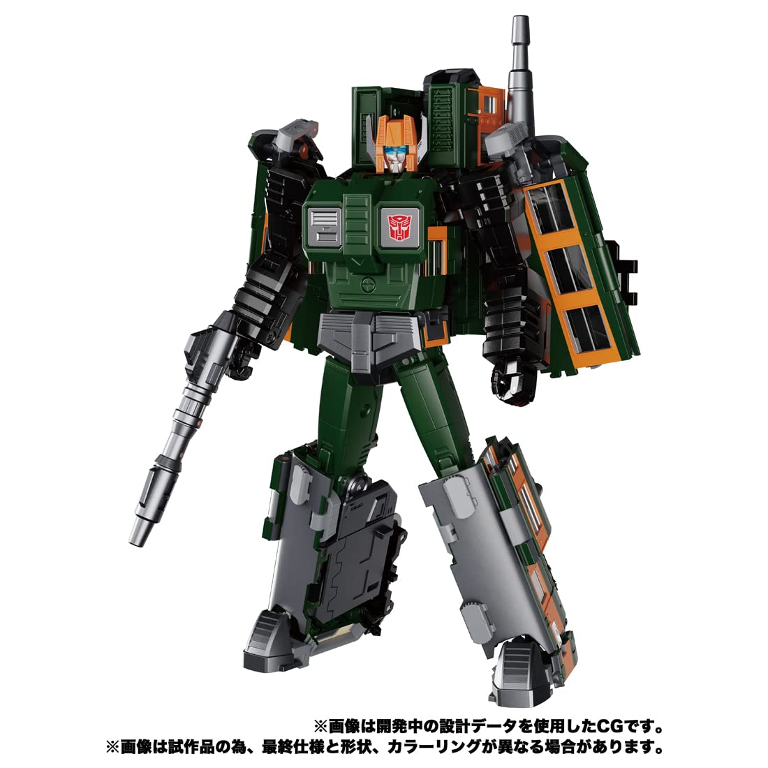 Transformers Masterpiece G Series Mpg-04 Trainbot Suiken- Japan Figure Store - #1 Bring To You The Best Japanese Goods
