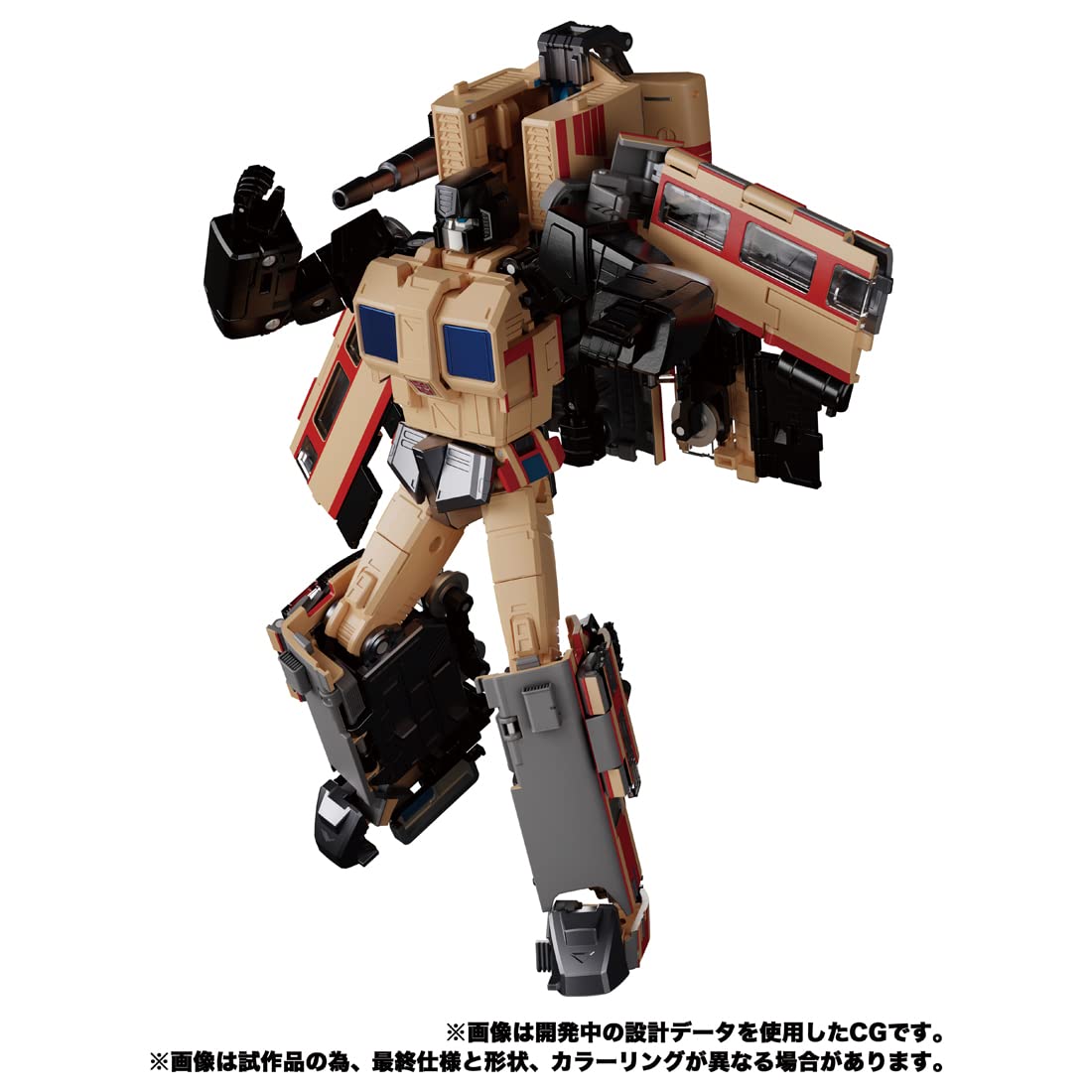 Takara Tomy Transformers Masterpiece G-Series MPG-05 Trainbot Seizan Toy- Japan Figure Store - #1 Bring To You The Best Japanese Goods