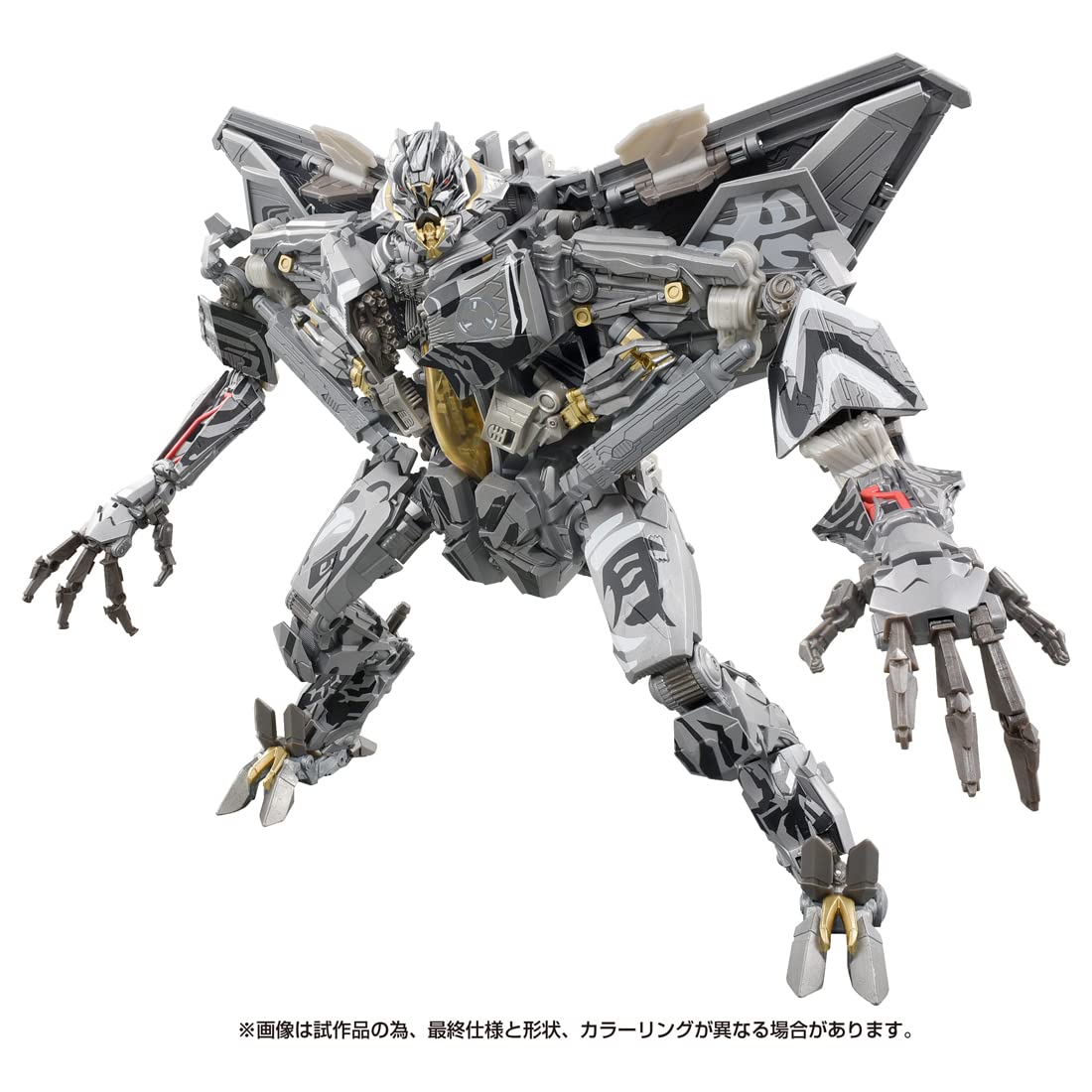 Transformers Masterpiece Movie Series Mpm-10R Starscream Revenge Ver.- Japan Figure Store - #1 Bring To You The Best Japanese Goods