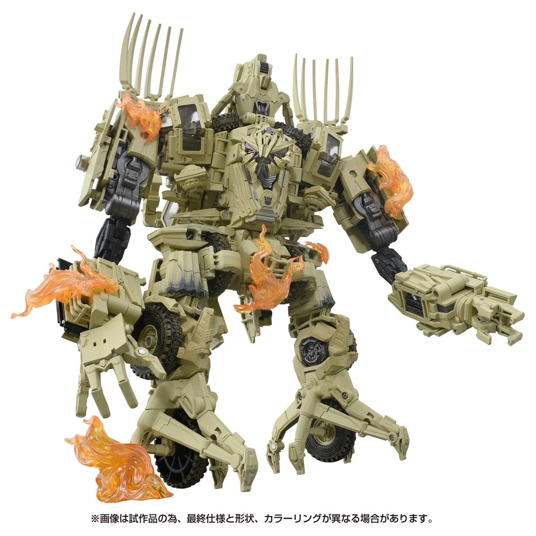 Takara Tomy Transformers Masterpiece Movie Series Mpm-14 Bone Crusher Japan- Japan Figure Store - #1 Bring To You The Best Japanese Goods