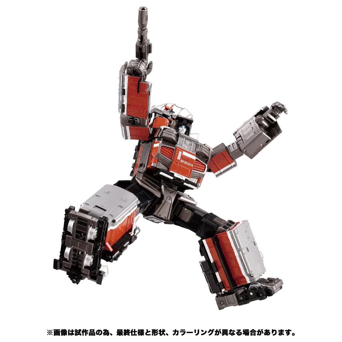 Takara Tomy Japan Transformers Mpg-06 Trainbot Kaen- Japan Figure Store - #1 Bring To You The Best Japanese Goods