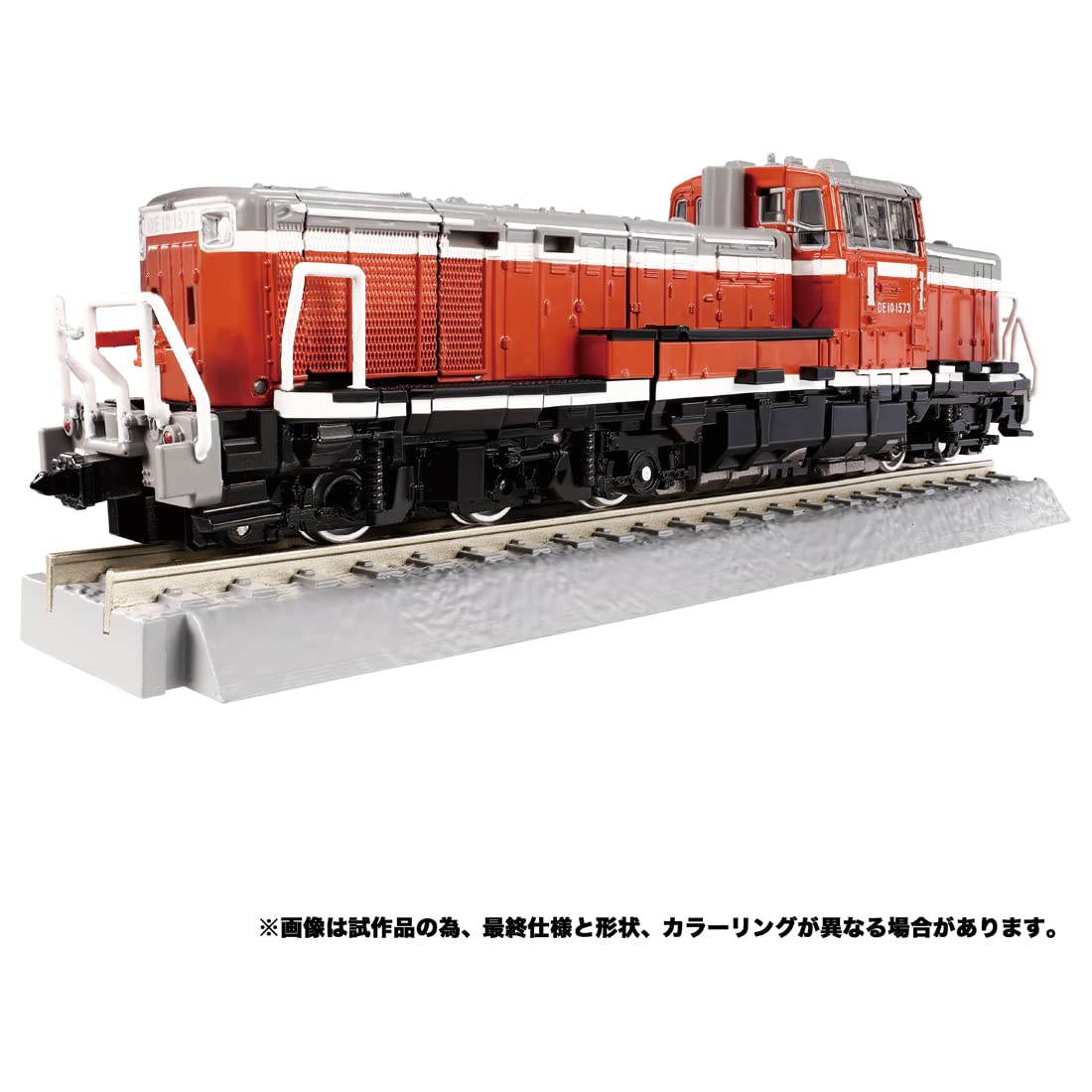 Takara Tomy Japan Transformers Mpg-06 Trainbot Kaen- Japan Figure Store - #1 Bring To You The Best Japanese Goods