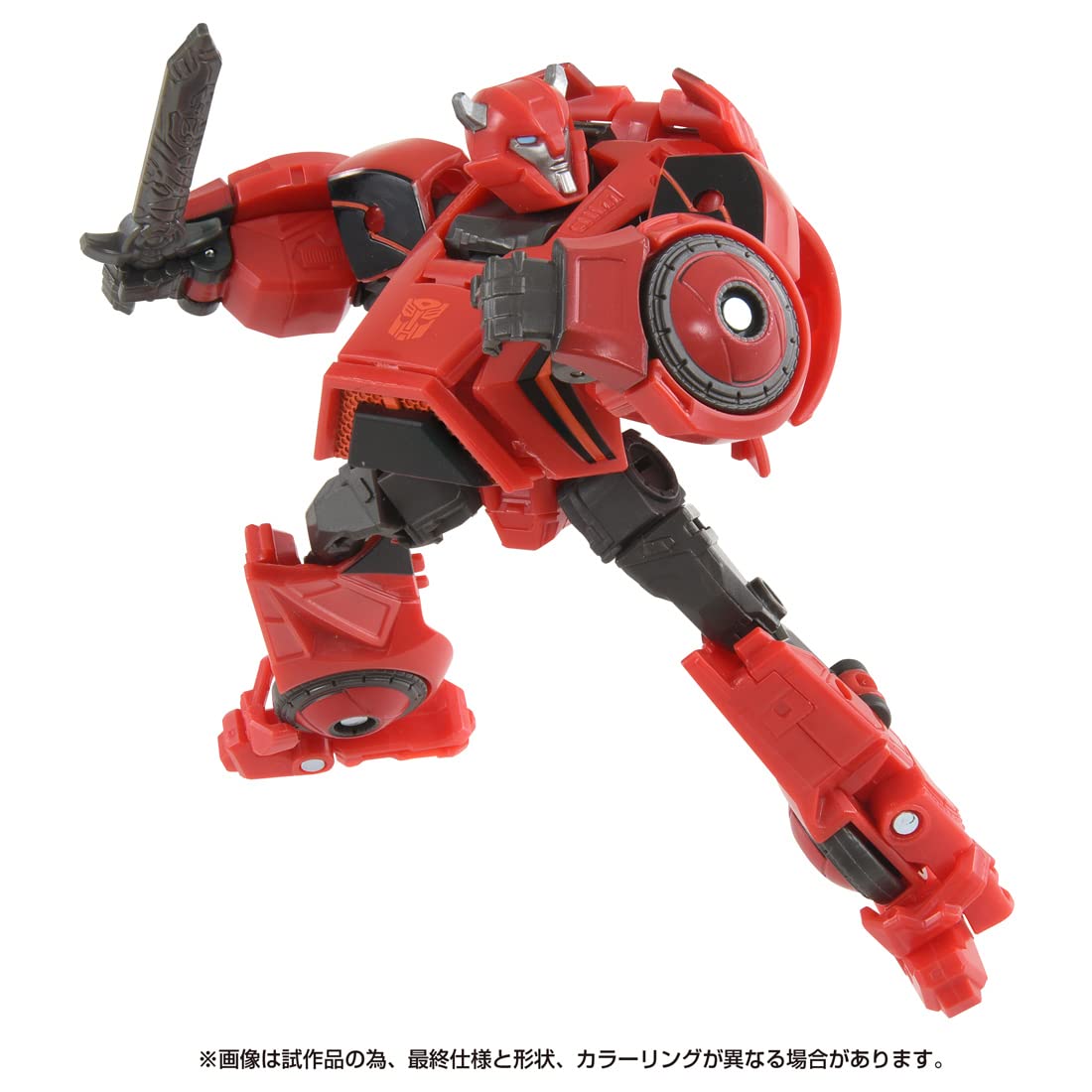 Takara Tomy Transformers Ss Ge-05 Cliffjumper Made In Japan- Japan Figure Store - #1 Bring To You The Best Japanese Goods