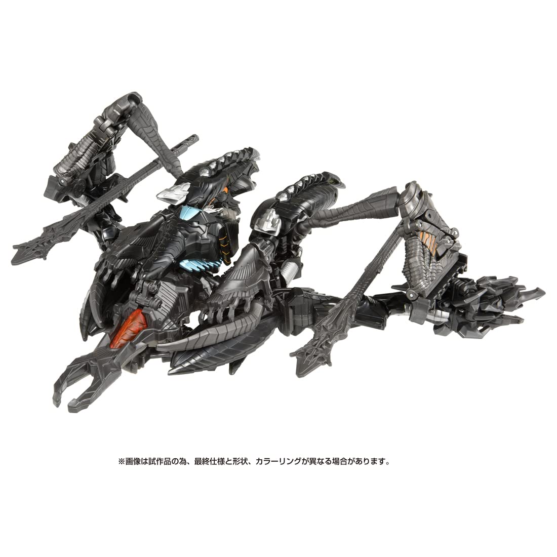 Transformers Ss-100 Fallen- Japan Figure Store - #1 Bring To You The Best Japanese Goods