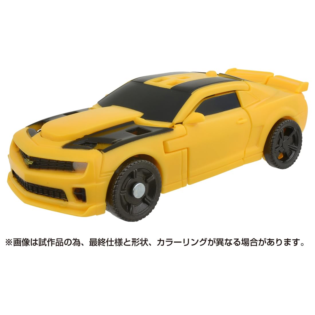 Takara Tomy Transformers Ss-114 Bumblebee Japan- Japan Figure Store - #1 Bring To You The Best Japanese Goods