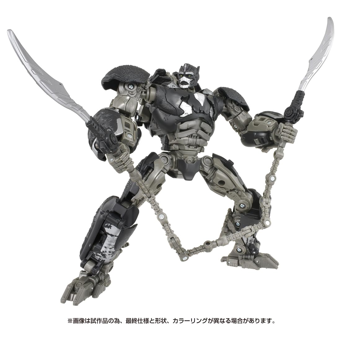 Takara Tomy Transformers Ss-118 Optimus Primal Japan- Japan Figure Store - #1 Bring To You The Best Japanese Goods