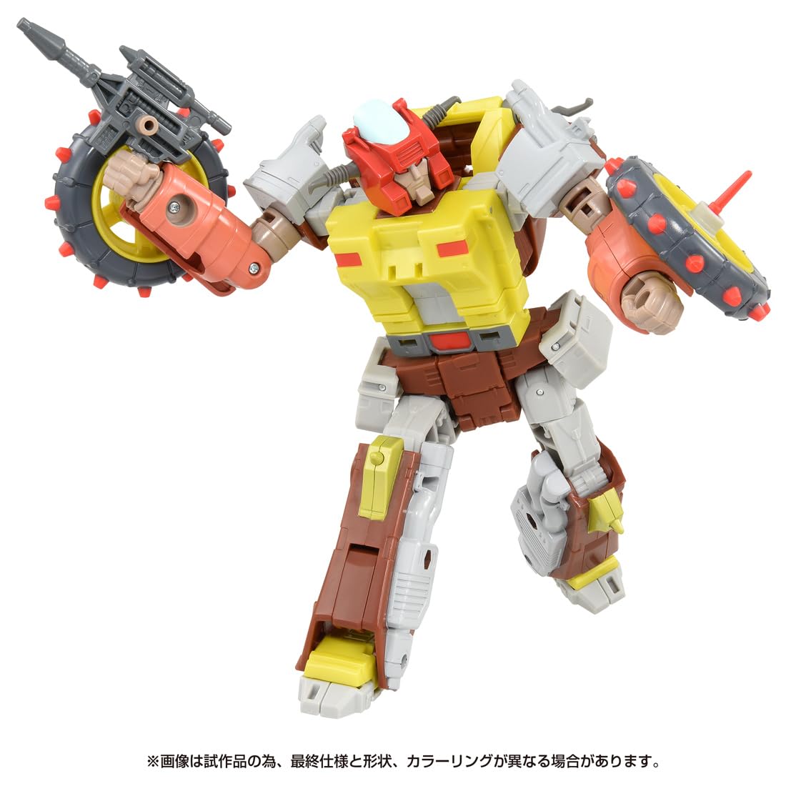 Takara Tomy Transformers SS-125 Scrapheap Action Figure Toy- Japan Figure Store - #1 Bring To You The Best Japanese Goods