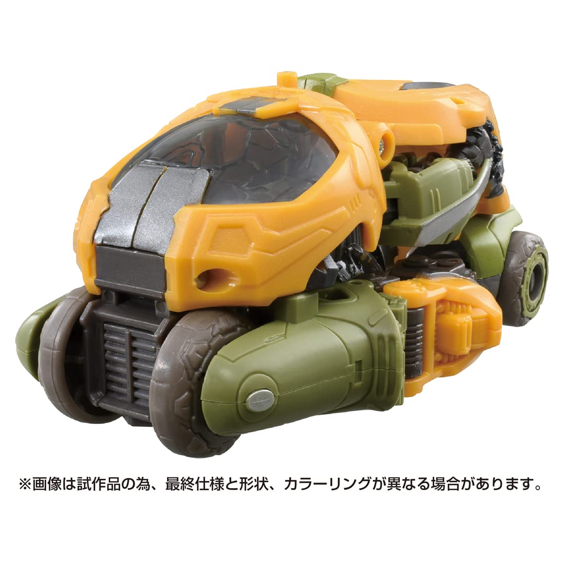 Takara Tomy Transformers Ss-83 Blown Japan- Japan Figure Store - #1 Bring To You The Best Japanese Goods