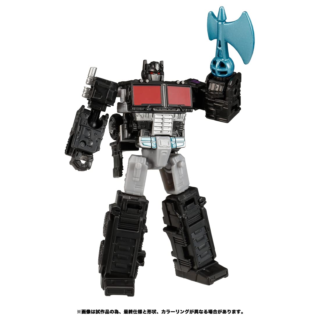 Takara Tomy Transformers TL-37 Nemesis Prime- Japan Figure Store - #1 Bring To You The Best Japanese Goods