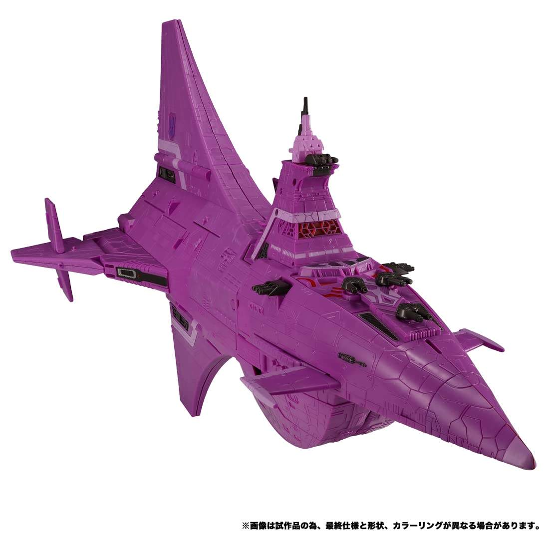 Takara Tomy Transformers Tl-49 Nemesis From Japan- Japan Figure Store - #1 Bring To You The Best Japanese Goods