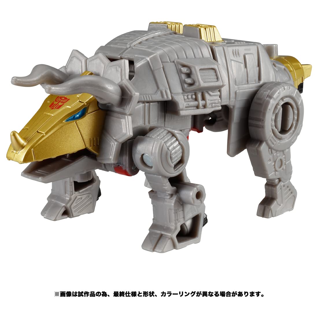 Takara Tomy Transformers Legacy TL-27 Slug Action Figure Toy- Japan Figure Store - #1 Bring To You The Best Japanese Goods