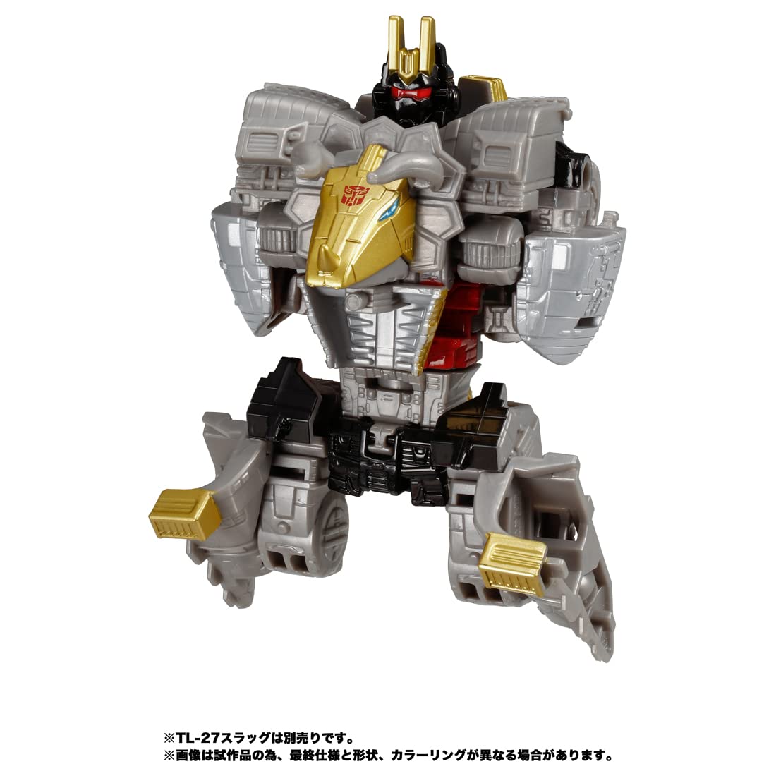 Takara Tomy Transformers Legacy TL-28 Sludge Action Figure- Japan Figure Store - #1 Bring To You The Best Japanese Goods