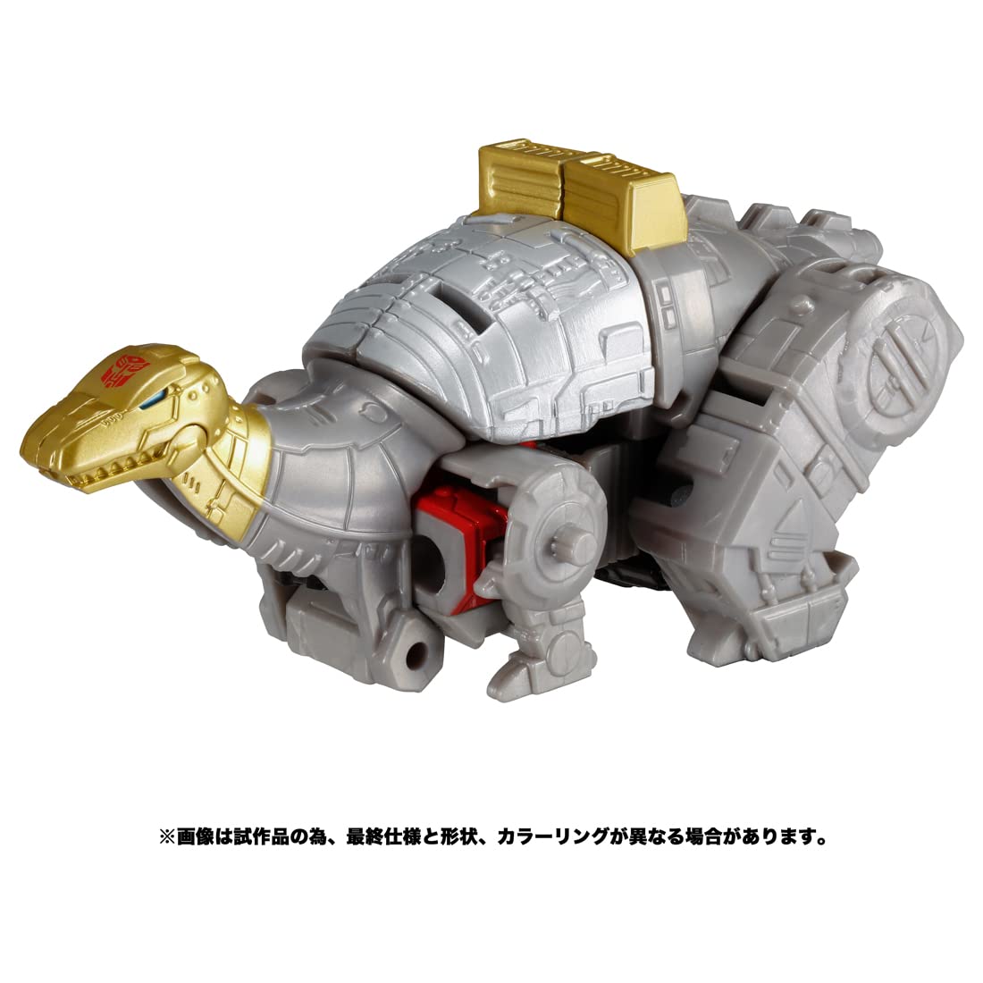 Takara Tomy Transformers Legacy TL-28 Sludge Action Figure- Japan Figure Store - #1 Bring To You The Best Japanese Goods