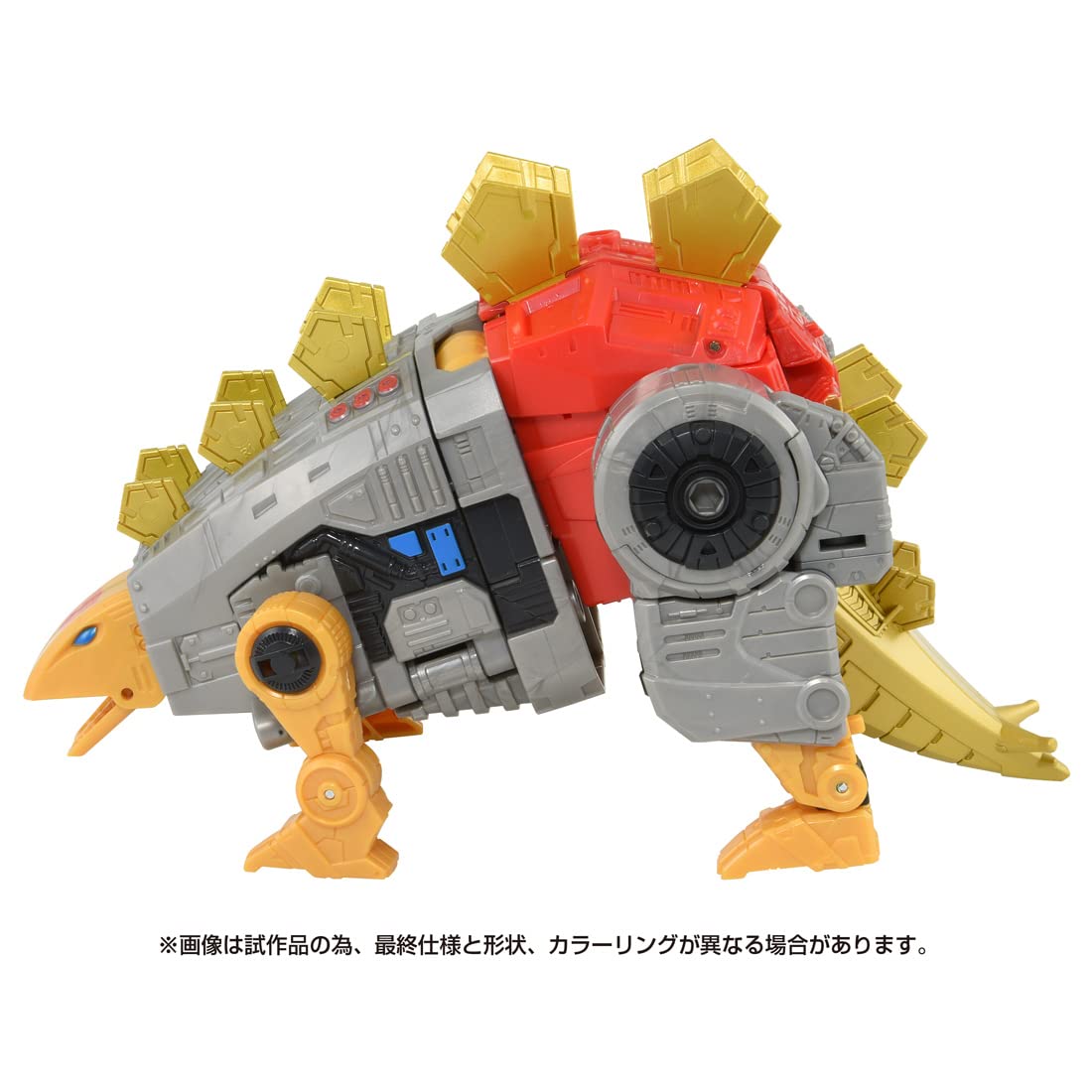 Takara Tomy SS-111 Dinobot Snarl Transformers- Japan Figure Store - #1 Bring To You The Best Japanese Goods