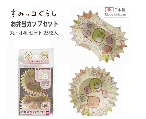 Torune Disposable Bento Cup Sumikko Gurashi- Japan Figure Store - #1 Bring To You The Best Japanese Goods