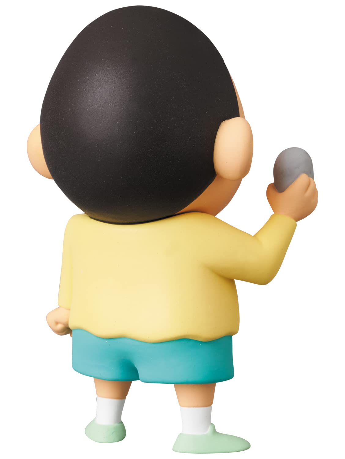 Udf Ultra Detail Figure No.672 Crayon Shin-Chan Series 4 Bo-Chan Height Approx. 75Mm Pre-Painted Finished Figure- Japan Figure Store - #1 Bring To You The Best Japanese Goods