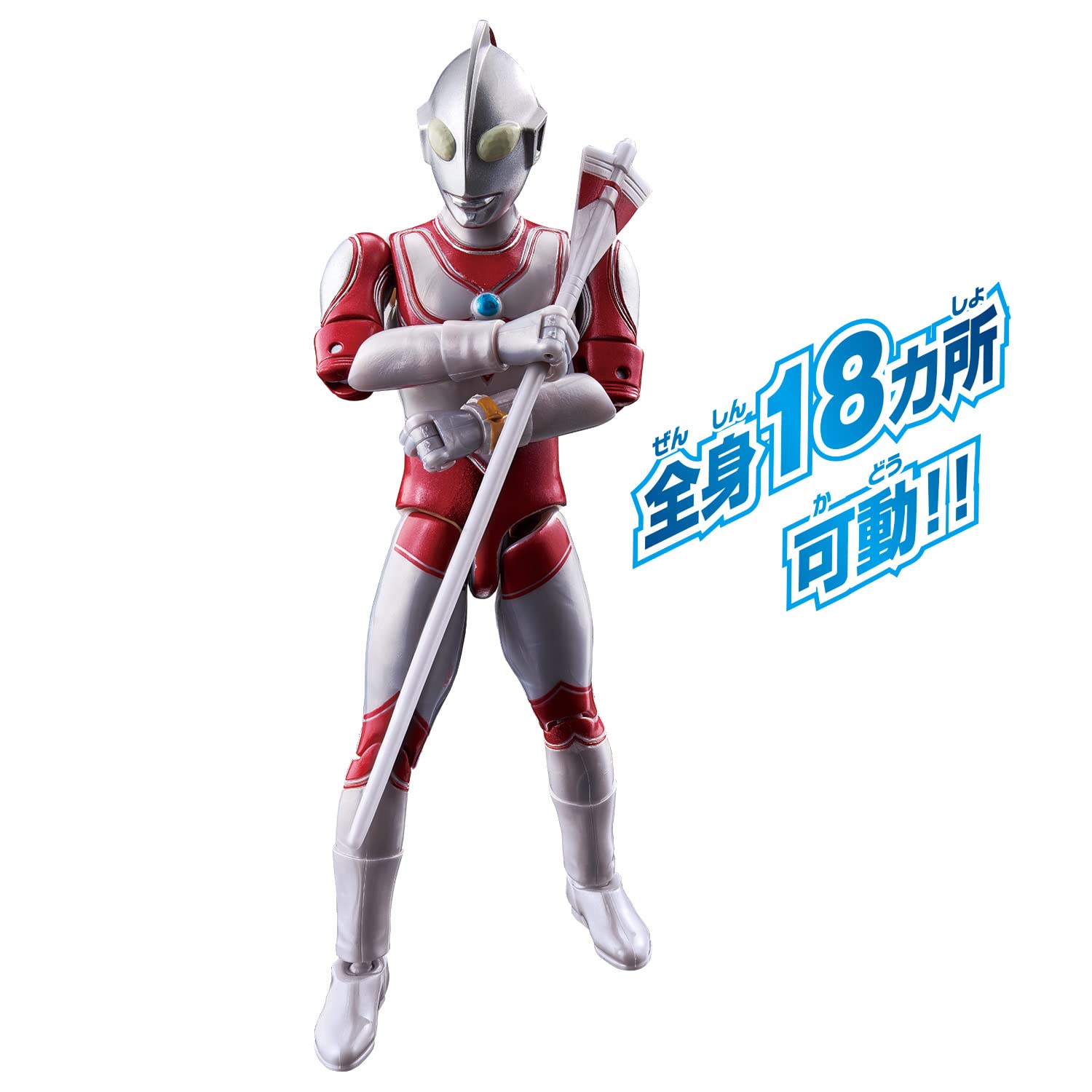 Bandai Ultraman Jack Action Figure- Japan Figure Store - #1 Bring To You The Best Japanese Goods