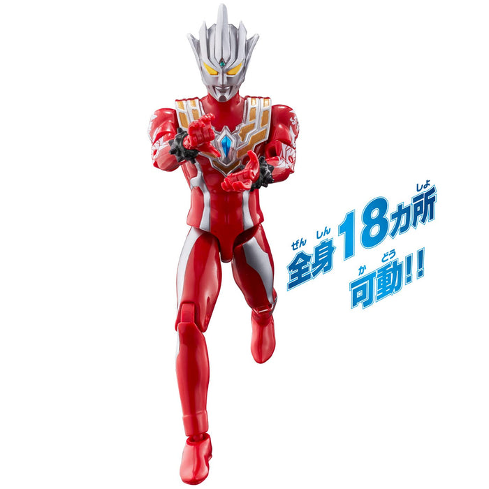 Bandai Japan Ultra Action Figure Ultraman Legros- Japan Figure Store - #1 Bring To You The Best Japanese Goods