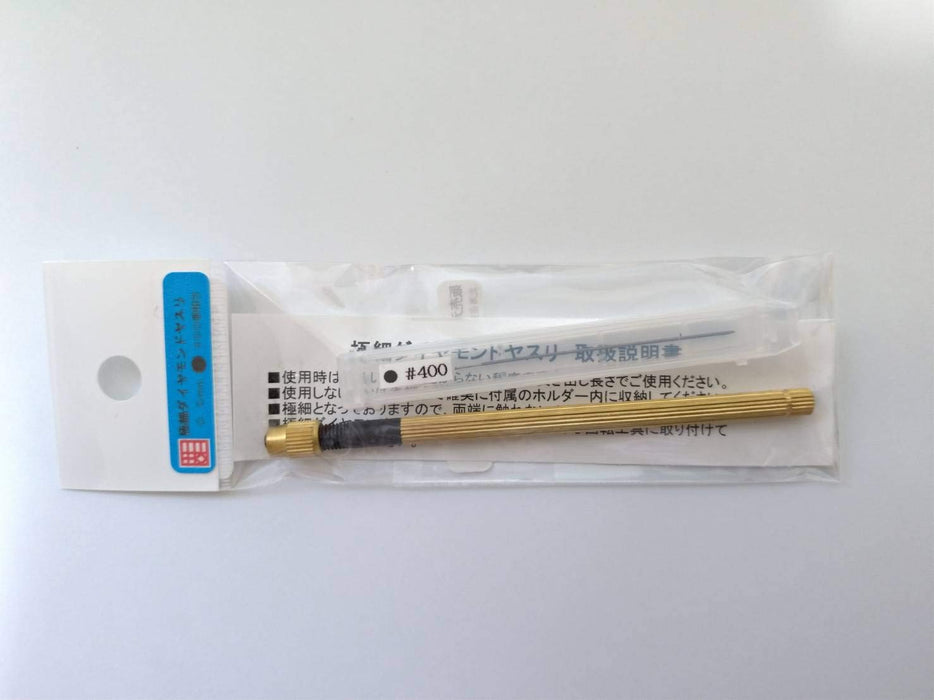 SUJIBORIDO Ultra-Fine Diamond File 0.5 Round #400- Japan Figure Store - #1 Bring To You The Best Japanese Goods