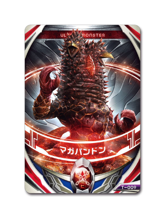 BANDAI Ultraman Ultra Monster Dx Maga-Pandon Figure 4549660077848- Japan Figure Store - #1 Bring To You The Best Japanese Goods