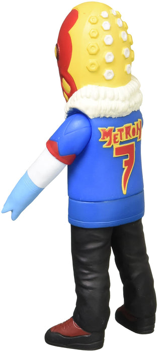 BANDAI Ultraman Ultra Monster Series 149 Marluru Figure- Japan Figure Store - #1 Bring To You The Best Japanese Goods