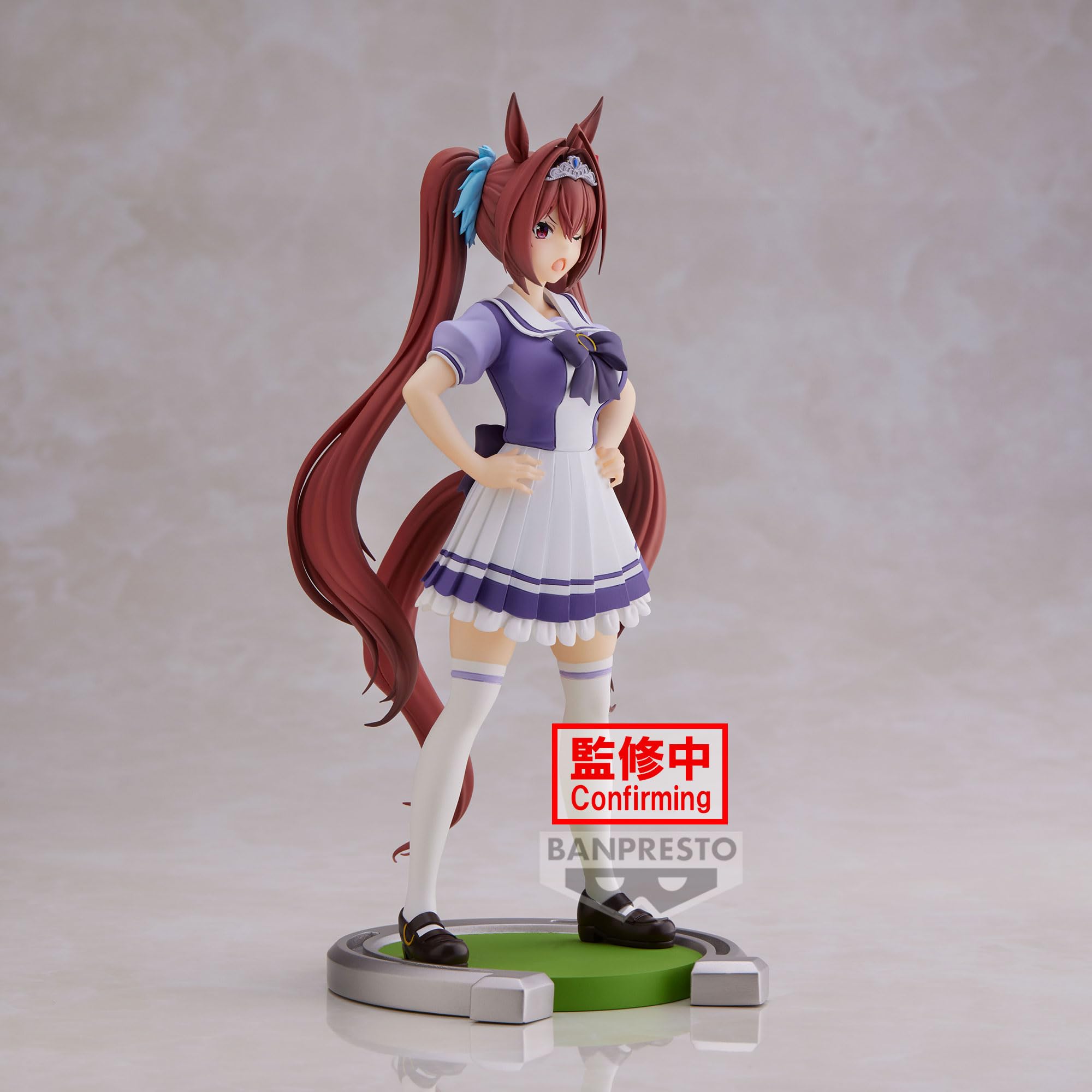 Banpresto Uma Musume Daiwa Scarlet Figure- Japan Figure Store - #1 Bring To You The Best Japanese Goods