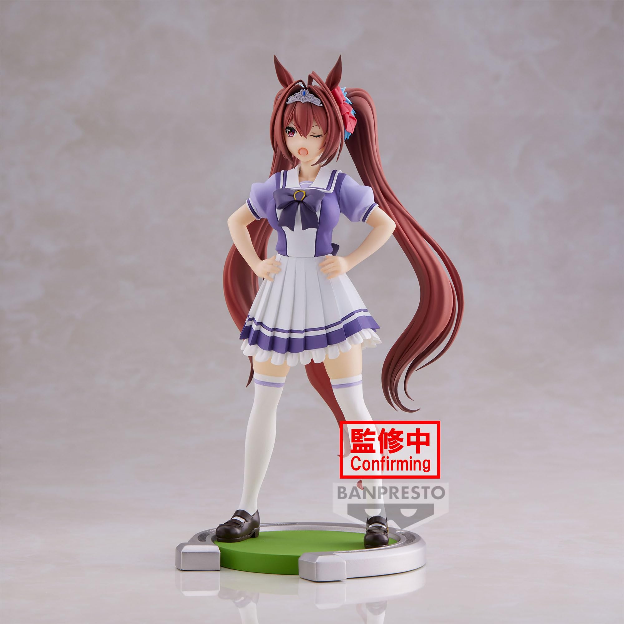 Banpresto Uma Musume Daiwa Scarlet Figure- Japan Figure Store - #1 Bring To You The Best Japanese Goods