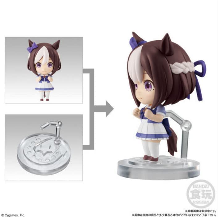 Uma Musume Pretty Derby Mini Character Collection 01 8 Pieces Box (Shokugan)- Japan Figure Store - #1 Bring To You The Best Japanese Goods