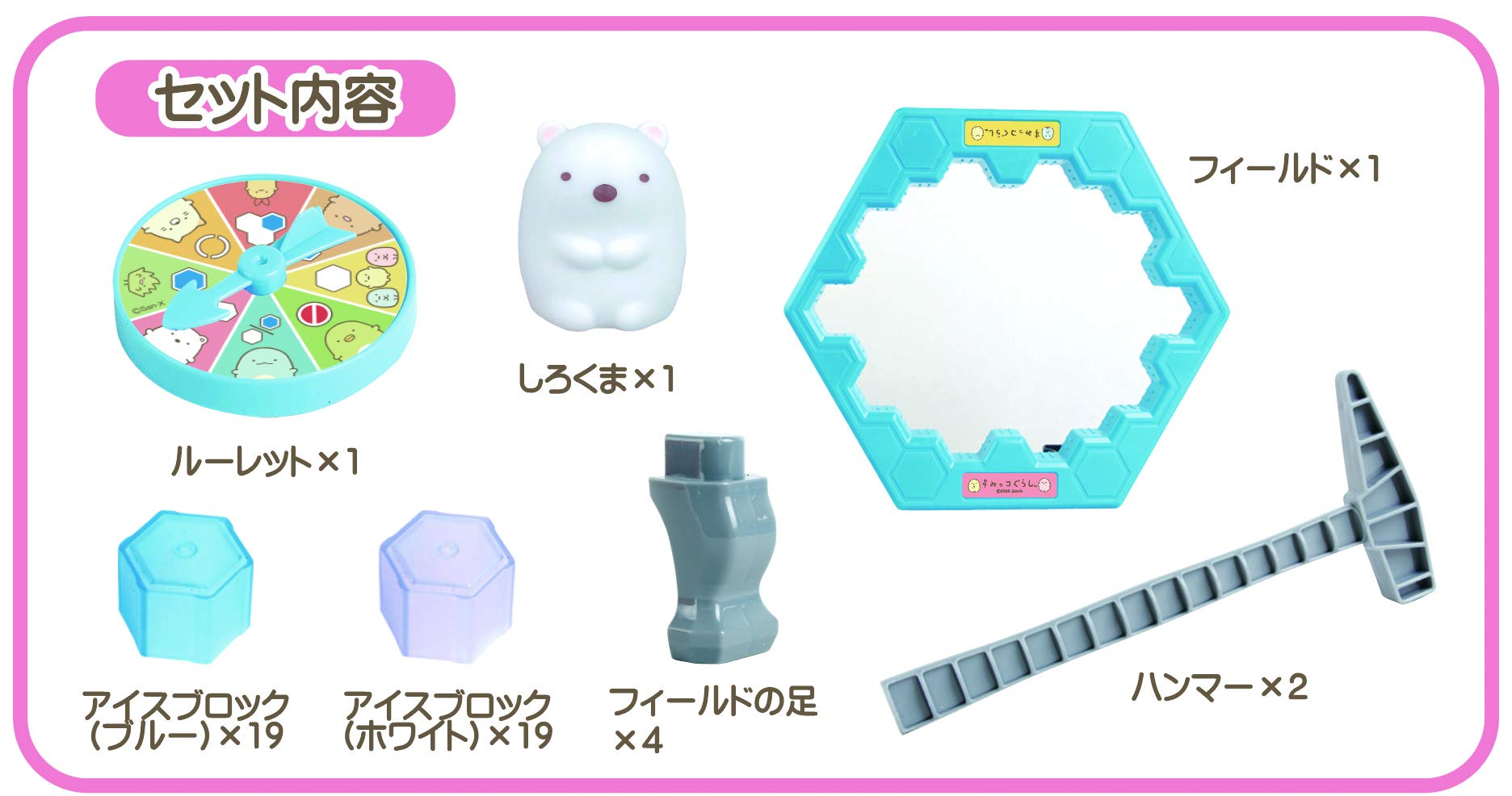 Unic Sumikko Gurashi Koori Kuzushi Game- Japan Figure Store - #1 Bring To You The Best Japanese Goods