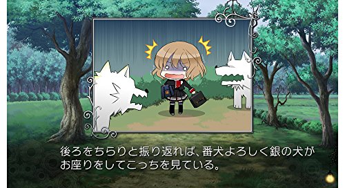 Walpurgis No Uta Protype Sony Ps Vita - New Japan Figure 4580206270545 2