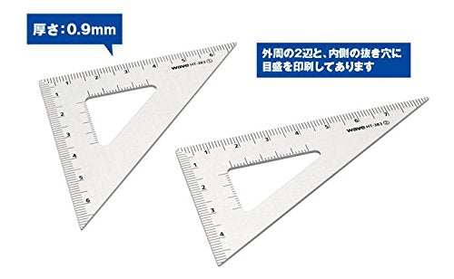 WAVE Materials Ht383 Hg Aluminium Triangle 2 Pcs- Japan Figure Store - #1 Bring To You The Best Japanese Goods