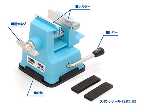 WAVE Materials Ht370 Hg Mini Pin Vise- Japan Figure Store - #1 Bring To You The Best Japanese Goods