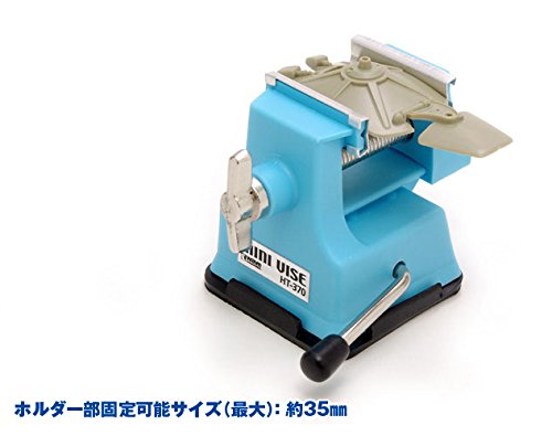 WAVE Materials Ht370 Hg Mini Pin Vise- Japan Figure Store - #1 Bring To You The Best Japanese Goods