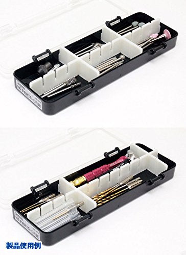 Wave Hg Parts Case With Partition Plate- Japan Figure Store - #1 Bring To You The Best Japanese Goods