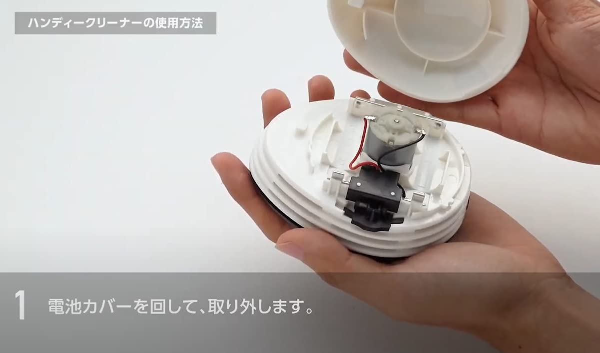 WAVE Handy Cleaner Ht212- Japan Figure Store - #1 Bring To You The Best Japanese Goods