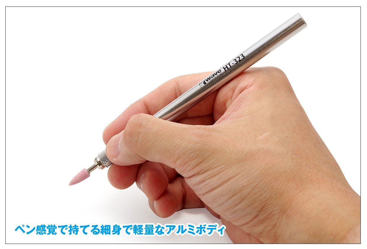 Wave Materials Ht323 Hg Multi Handle Slim Type Japanese Handy Drilling Tools- Japan Figure Store - #1 Bring To You The Best Japanese Goods