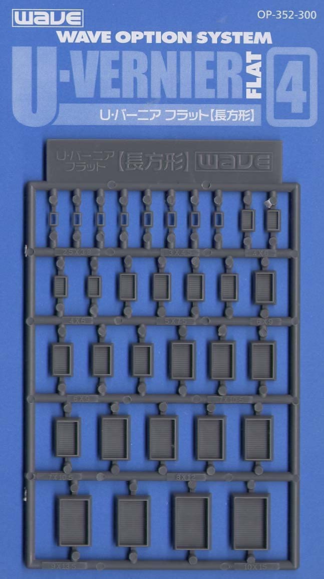 WAVE Option System Op352 U Vernier Flat 4 Rectangle- Japan Figure Store - #1 Bring To You The Best Japanese Goods